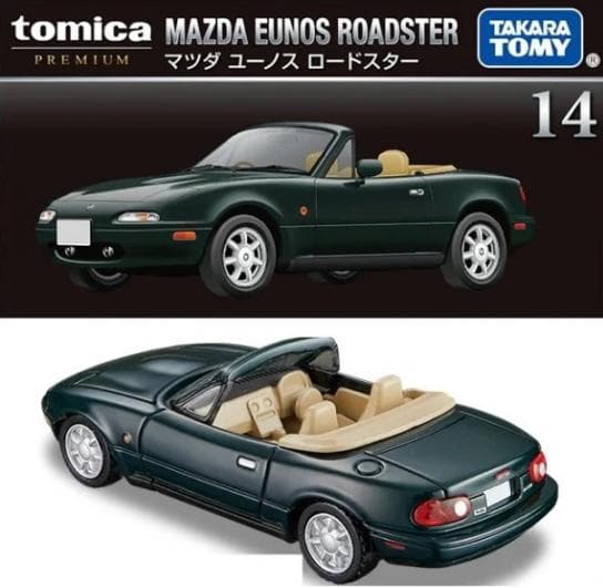 tomica PREMIUM MAZDA EUNOS ROADSTER - Image 1