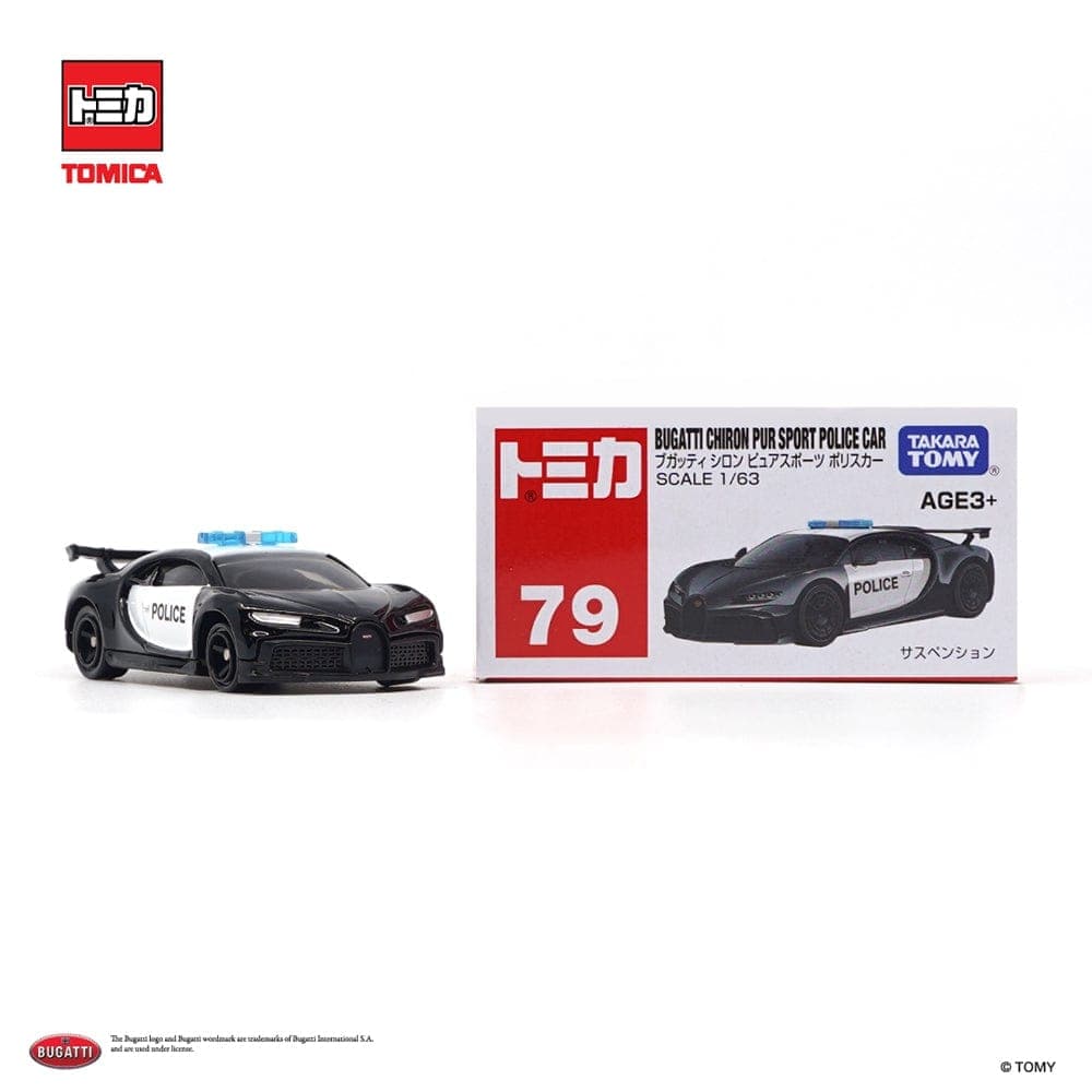 tomica BUGATTI CHIRON PUR SPORT POLICE CAR - Image 1
