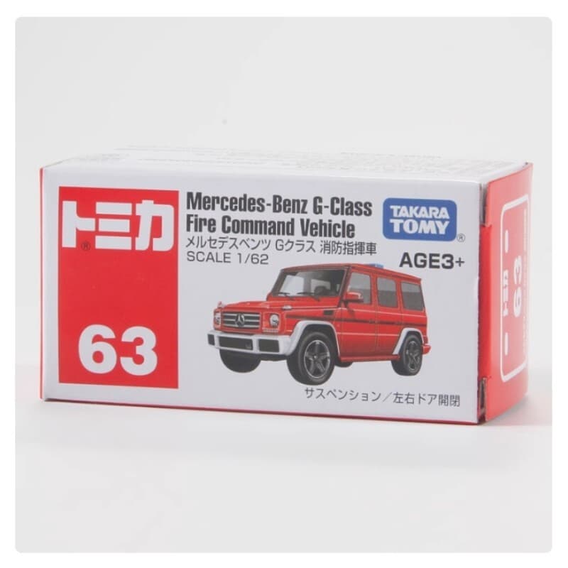 tomica MERCEDES-BENZ G-CLASS FIRE COMMAND VEHICLE - Image 1