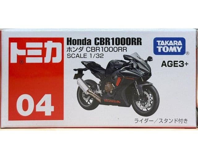 tomica HONDA CBR1000R - Image 1