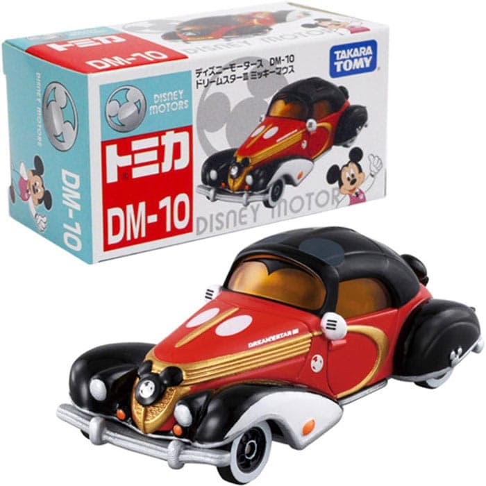 tomica DSNEY MOTORS DM-10 - Image 1