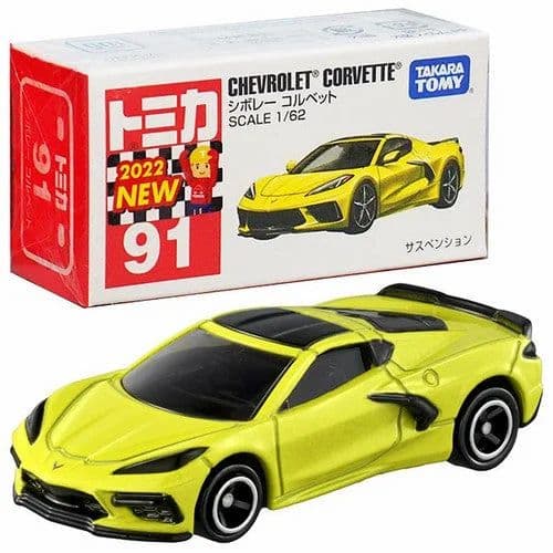tomica CHEVROLET CORVETTE - Image 1
