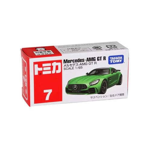 tomica MERCEDES-AMG GT R - Image 1
