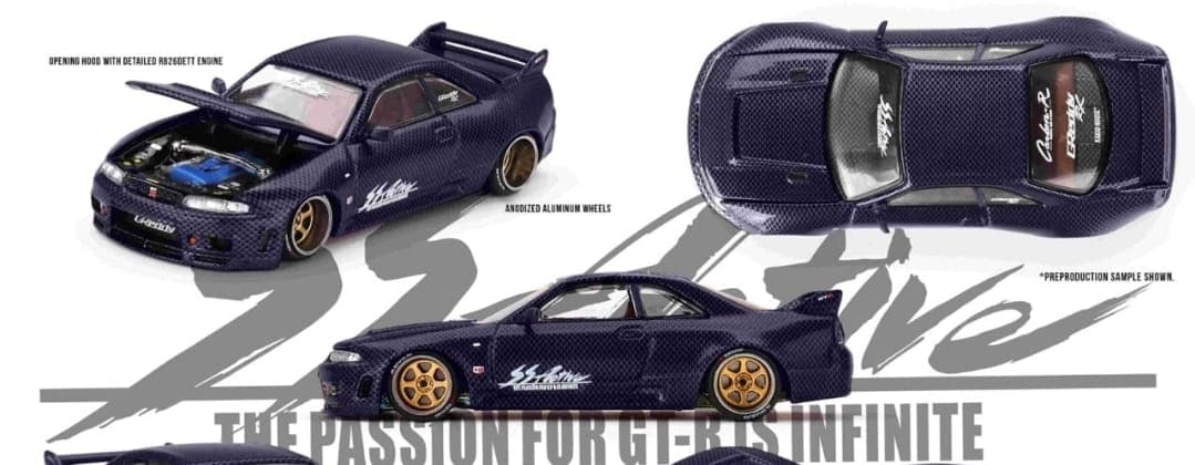 KAIDO HOUSE BOX NISSAN SKYLINE GT-R (R33) ACTIVE CARBON V2 - Image 1