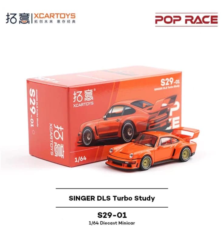 POPRACE XCARTOYS SINGER DLS TURBO STUDY - Image 1