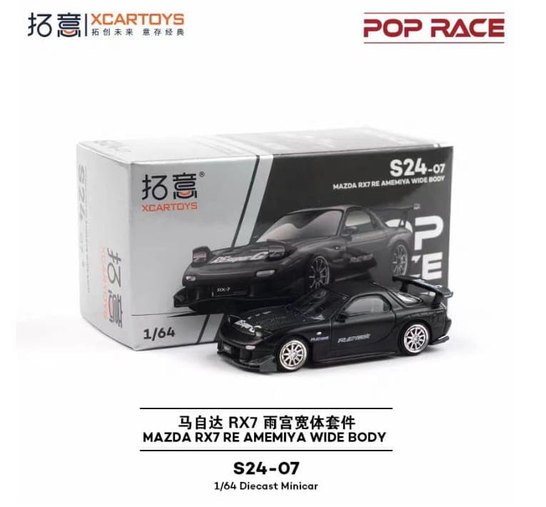 POPRACE XCARTOYS MAZDA RX7 AMEMIYA WIDE BODY - Image 1
